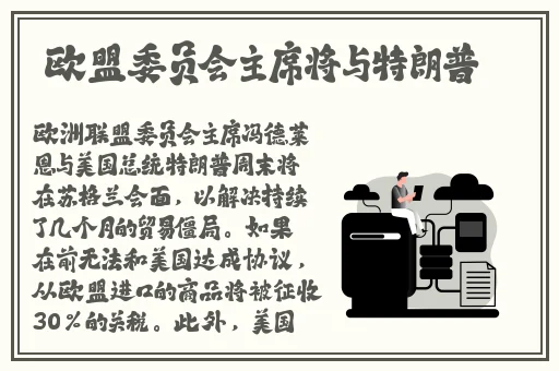 一个好妈妈4中字头强华驿